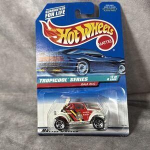 Hot Wheels 1998 Tropicool Series #694 Baja Bug White w/ 5SPs Malaysia Base New
